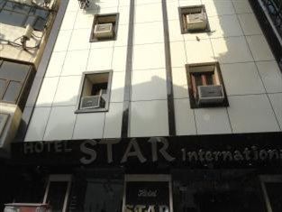 Star International Hotel New Delhi Exterior photo